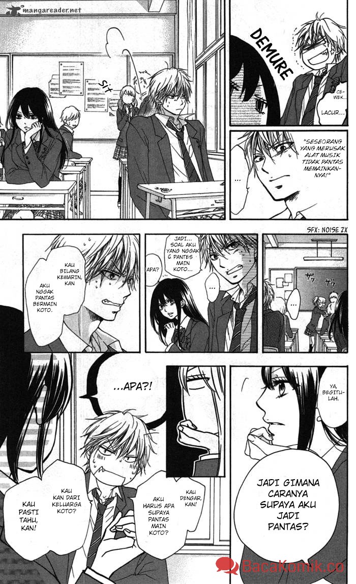 Kono Oto Tomare!
